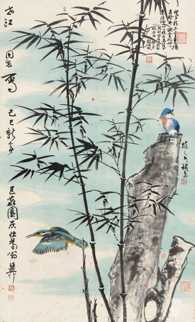 谢稚柳 1910-1997、陈佩秋 1923-2020、徐子鹤 1916-1999   竹林飞雀 - 图2